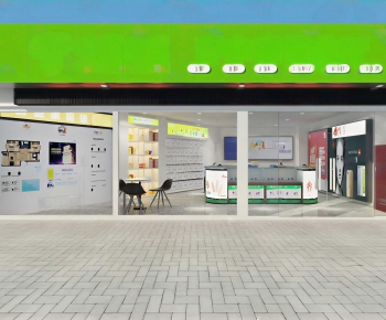 Modern Facade Element-ID:152610066