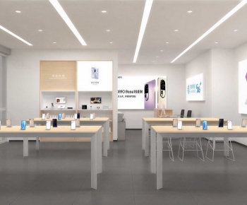 Modern Mobile Phone Store-ID:269198897