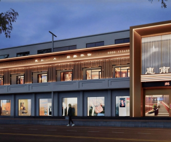 Modern Appearance Of Commercial Building-ID:292121894