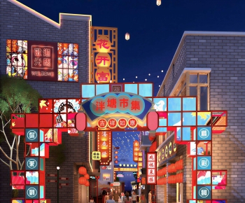 New Chinese Style Meichen-ID:982992895