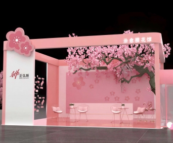 Modern Meichen-ID:459896092