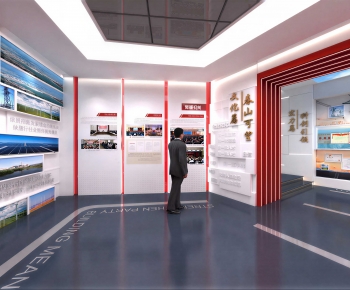 Modern Exhibition Hall-ID:171049129