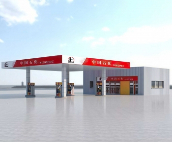 Modern Public Building-ID:560476066