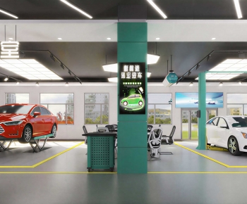 Modern Other-ID:393831977