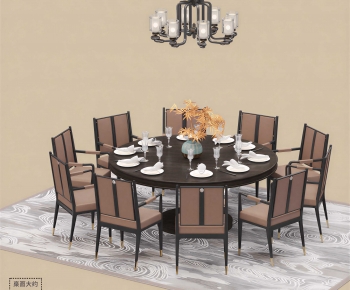 New Chinese Style Dining Table And Chairs-ID:583748847