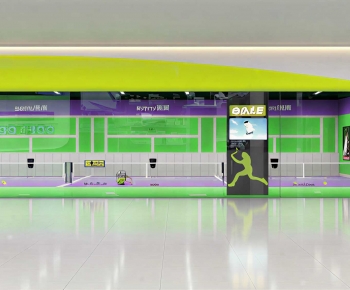 Modern Playground-ID:511079071