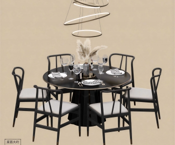 New Chinese Style Dining Table And Chairs-ID:917823084