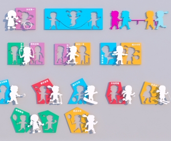 Modern Sculpture Sketch-ID:680408007