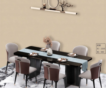 New Chinese Style Dining Table And Chairs-ID:371311905
