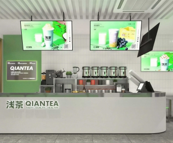 Modern Milk Tea Shop-ID:216952094