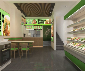 Modern Restaurant-ID:975095997