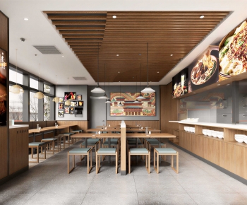 New Chinese Style Restaurant-ID:608679062