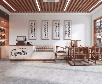 New Chinese Style Smoke Hotel-ID:270519394