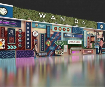 Modern Playground-ID:237991096