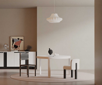 Modern Dining Room-ID:924361947