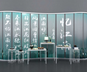 New Chinese Style Meichen-ID:344200144