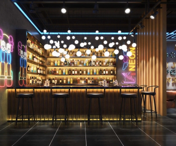 Industrial Style Bar-ID:130145071