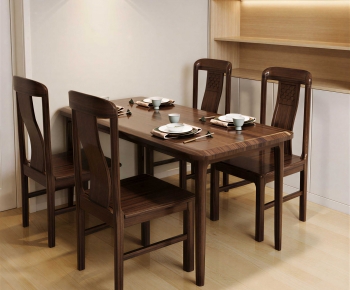 Modern Dining Table And Chairs-ID:737314948