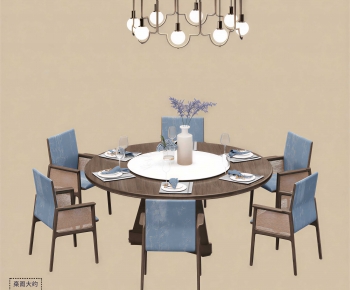 New Chinese Style Dining Table And Chairs-ID:189099391