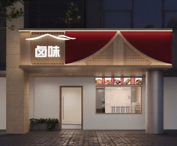 New Chinese Style Facade Element-ID:735970972