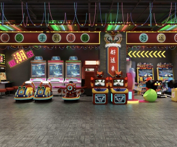 Modern Playground-ID:955671079