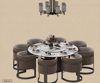 New Chinese Style Dining Table And Chairs-ID:828217036