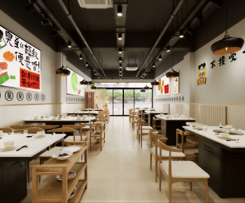 Modern Restaurant-ID:513547906