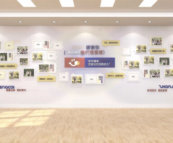 Modern Culture Wall-ID:108599731