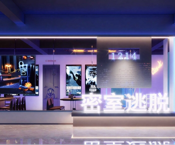 Modern Facade Element-ID:251789197