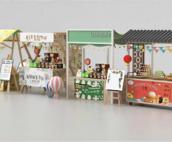 Modern Sales Vehicle-ID:852144965