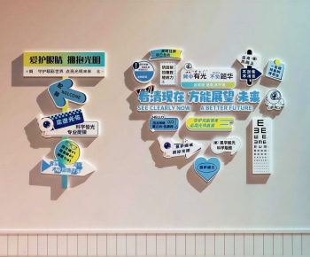 Modern Culture Wall-ID:355765104