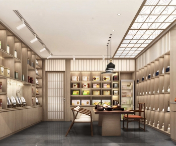 New Chinese Style Tea Shop-ID:607481054