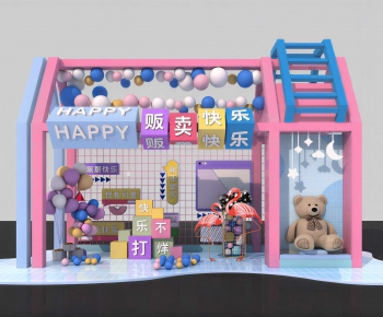 Modern Meichen-ID:317333941