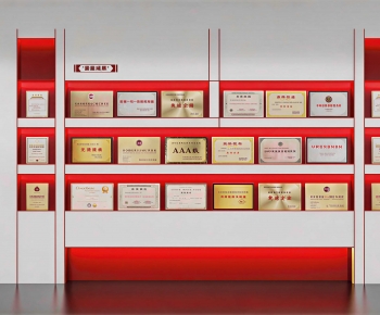 Modern Flag/badge/trophy/certificate-ID:404738908