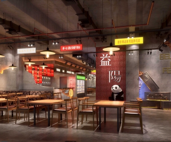 Industrial Style Restaurant-ID:542490017