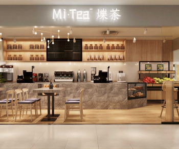 Modern Milk Tea Shop-ID:736295943