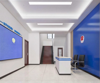 Modern Public Security/Party And Government Organs-ID:234793906