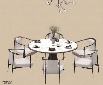 New Chinese Style Dining Table And Chairs-ID:172465095