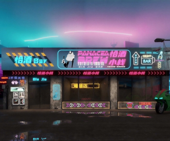 Modern Facade Element-ID:160125027