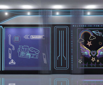 Modern Playground-ID:387824066