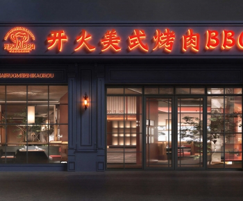 New Chinese Style Facade Element-ID:351130966