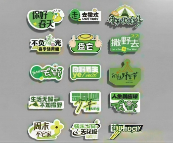 Modern LOGO Sign-ID:782171968