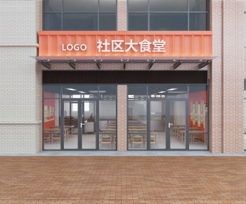 Modern Facade Element-ID:793675909