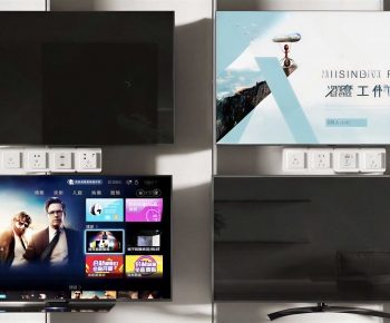 Modern TV Set-ID:260842081