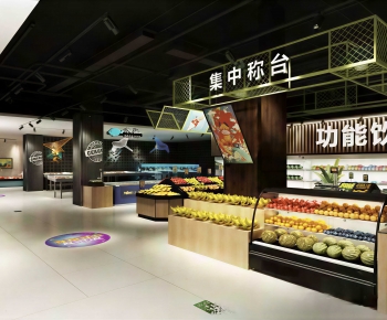 Modern Supermarket-ID:136698019