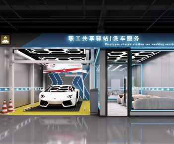 Modern Automobile Repair Shop-ID:870585925