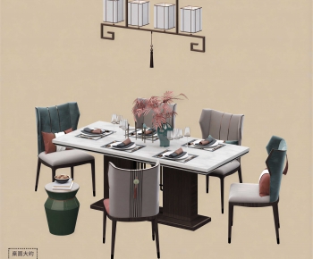 New Chinese Style Dining Table And Chairs-ID:515043973
