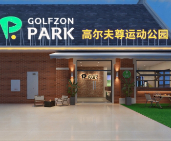 Modern Facade Element-ID:361932042