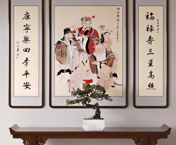 New Chinese Style Calligraphy And Painting-ID:160226115