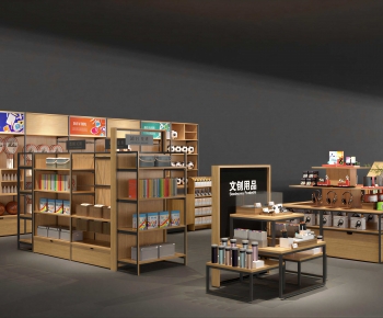 Modern Supermarket Shelf-ID:563791043